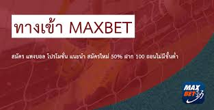 maxbet login