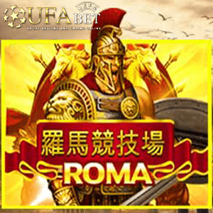 ufabet roma