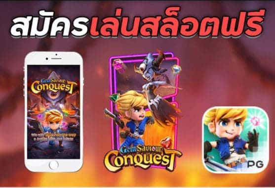 ufabet-1-bet-casi-all-service