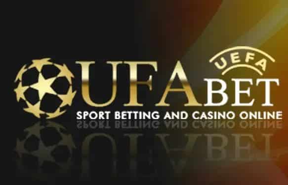 ufabet-online-20-any-ufa