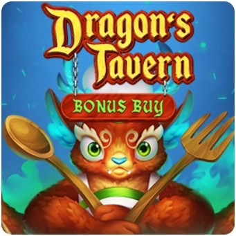 เว็บใหม่มาแรง dragon