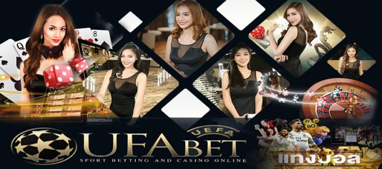 เกมufabet มือถือ เว็บตรงทางเข้า คาสิโน อันดับ1 free Of The NEW Tim