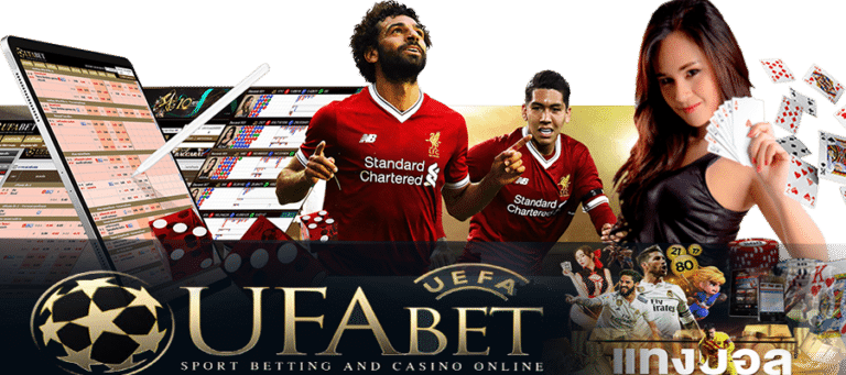 77ufabet เว็บหลัก