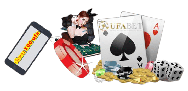 เว็บตรง-100-ufa