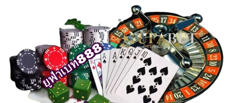 ยูฟ่าเบท888