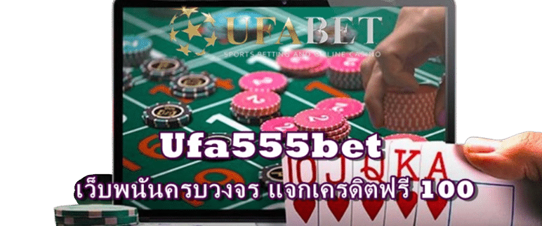 Ufa555bet