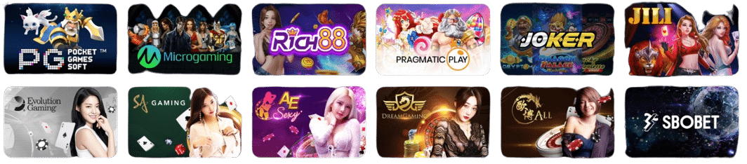 ยูฟ่าสล็อตเครดิตฟรี