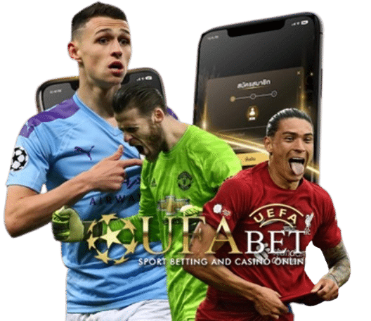 เว็บพนันออนไลน์-888